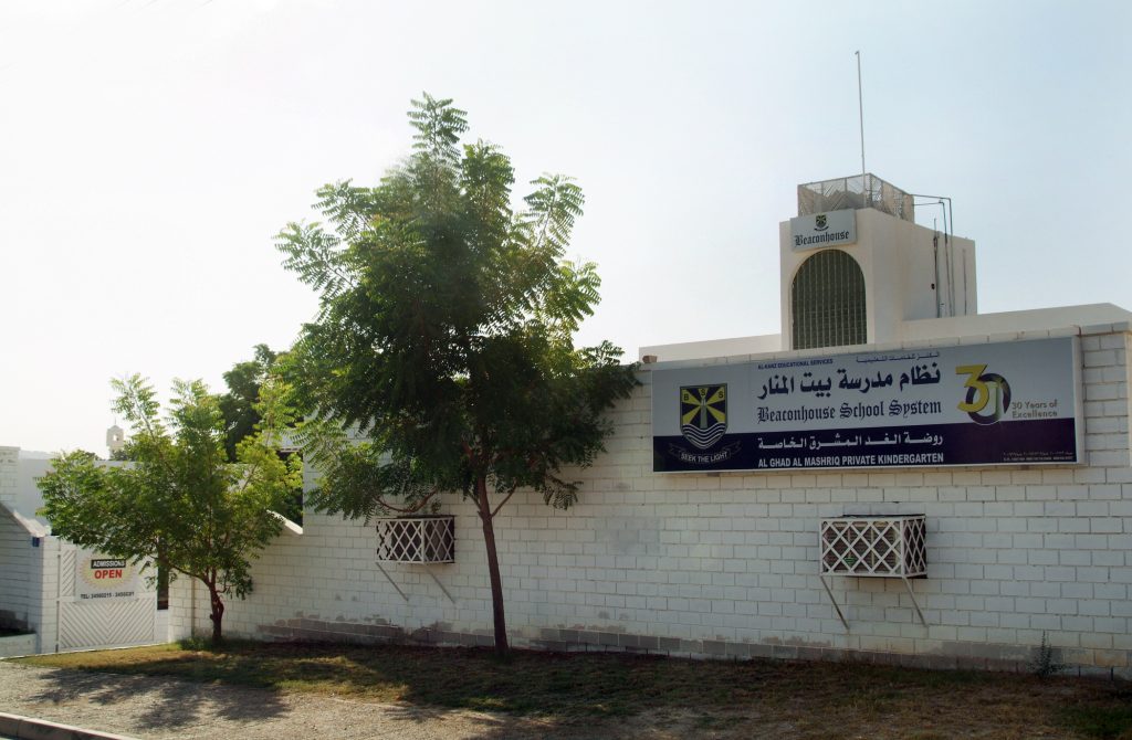 Oman building Beaconhouse
