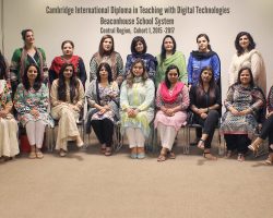 CIE Diploma in Teaching with Digital Technologies-2017